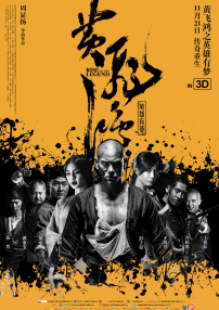 韩国三级《色诱女教师》
